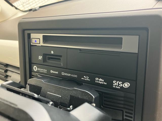 N-BOX L 両側スライド片側電動ドア バックカメラ 衝突軽減ブレーキ ETC LEDヘッドライト レーンキープアシスト オートクルーズコントロール オートハイビーム(36枚目)