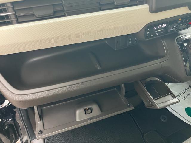 N-BOX L 両側スライド片側電動ドア バックカメラ 衝突軽減ブレーキ ETC LEDヘッドライト レーンキープアシスト オートクルーズコントロール オートハイビーム(49枚目)