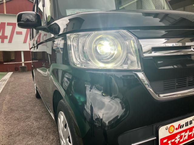 N-BOX L 両側スライド片側電動ドア バックカメラ 衝突軽減ブレーキ ETC LEDヘッドライト レーンキープアシスト オートクルーズコントロール オートハイビーム(60枚目)