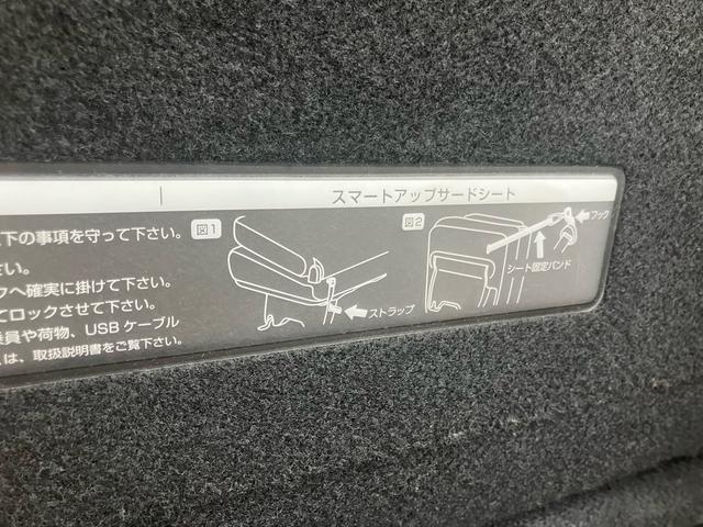 セレナ ハイウェイスター　Ｖセレクション　両側電動スライドドア　８型純正ナビ　フリップダウンモニター　全周囲カメラ　ドラレコ　ＥＴＣ　自動駐車アシスト　８人乗り　後部座席テーブル　サンシェード　サーキュレーター　ＬＥＤヘッドライト　衝突軽減（46枚目）