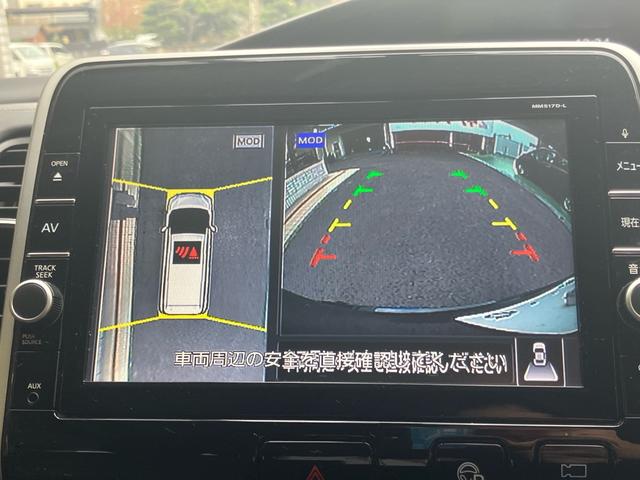 セレナ ハイウェイスター　Ｖセレクション　両側電動スライドドア　８型純正ナビ　フリップダウンモニター　全周囲カメラ　ドラレコ　ＥＴＣ　自動駐車アシスト　８人乗り　後部座席テーブル　サンシェード　サーキュレーター　ＬＥＤヘッドライト　衝突軽減（61枚目）