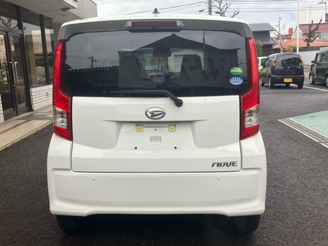 ムーヴ Ｌ　ＳＡＩＩＩ　ユーザー買取車　ナビＴＶ　ＥＴＣ　衝突軽減ブレーキ　アクセル踏み間違い防止　レーンキープアシスト　オートハイビーム　電動格納ミラー　キーレス（8枚目）