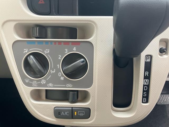 ムーヴ Ｌ　ＳＡＩＩＩ　ユーザー買取車　ナビＴＶ　ＥＴＣ　衝突軽減ブレーキ　アクセル踏み間違い防止　レーンキープアシスト　オートハイビーム　電動格納ミラー　キーレス（16枚目）