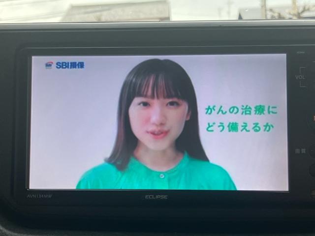 ムーヴ Ｌ　ＳＡＩＩＩ　ユーザー買取車　ナビＴＶ　ＥＴＣ　衝突軽減ブレーキ　アクセル踏み間違い防止　レーンキープアシスト　オートハイビーム　電動格納ミラー　キーレス（20枚目）