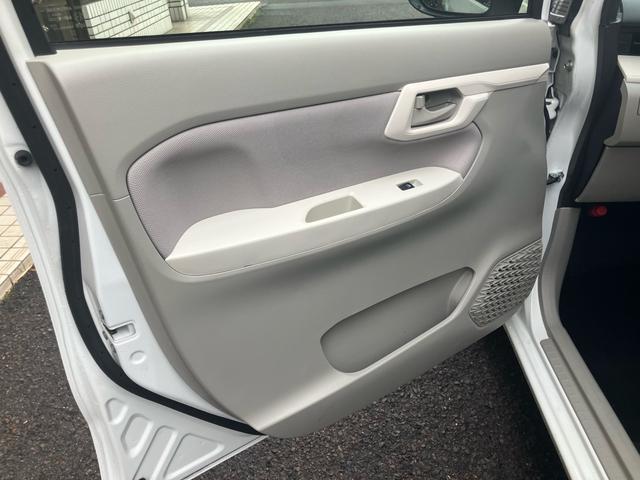 ムーヴ Ｌ　ＳＡＩＩＩ　ユーザー買取車　ナビＴＶ　ＥＴＣ　衝突軽減ブレーキ　アクセル踏み間違い防止　レーンキープアシスト　オートハイビーム　電動格納ミラー　キーレス（34枚目）