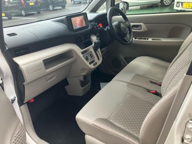 ムーヴ Ｌ　ＳＡＩＩＩ　ユーザー買取車　ナビＴＶ　ＥＴＣ　衝突軽減ブレーキ　アクセル踏み間違い防止　レーンキープアシスト　オートハイビーム　電動格納ミラー　キーレス（35枚目）