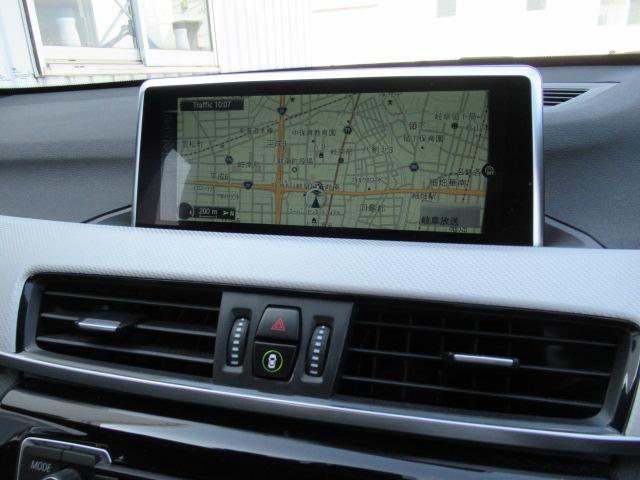 xDrive20i Mスポーツコンフォート電動シート(8枚目)