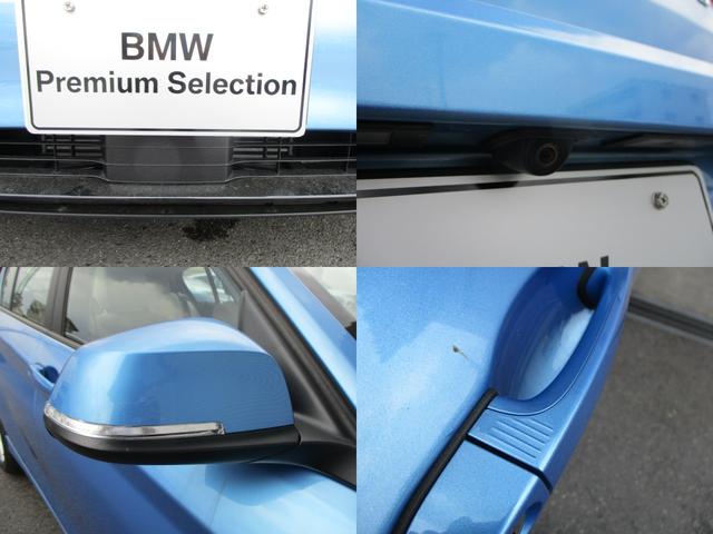 118d ファッショニスタ オイスターレザー 認定中古車(6枚目)