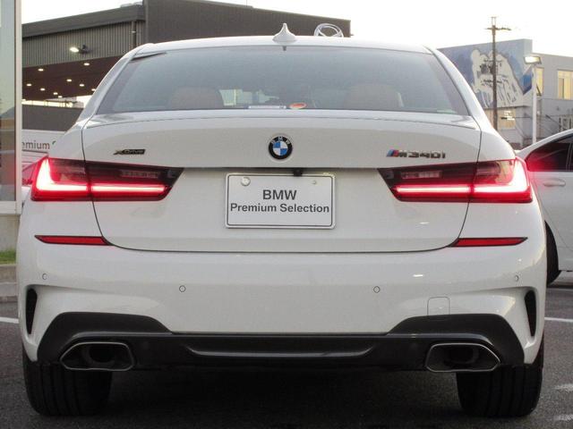 M340i xDrive レーザーヘッドライト 19AW ACC コニャックレザーシート ハーマンカードン ヘッドアップディスプレイ 禁煙 認定中古車(8枚目)