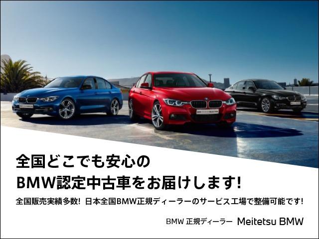 Bmw 1 Series M135i Xdrive 21 White Km Details Japanese Used Cars Goo Net Exchange