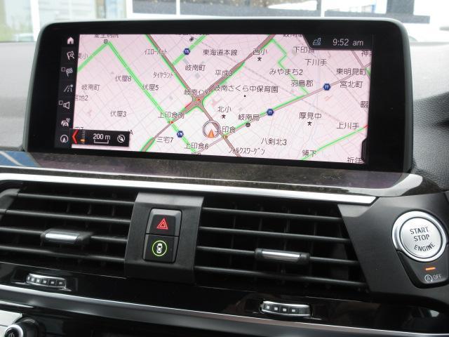 xDrive 20d Xライン LED 19AW ACC ブラックレザーシート ウッドパネル ヘッドアップディスプレイ フルセグTV 電動シート 電動リアゲート コンフォートアクセス Bカメラ Wフィルム 禁煙 弊社ワンオーナー(15枚目)