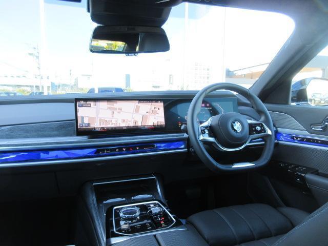 ７４０ｄ　ｘＤｒｉｖｅ　エクセレンス　２０ＡＷ／黒革／リヤコンフォートＰＫＧ／リヤエンターテイメントＰＫＧ／デモカー／認定中古車(41枚目)