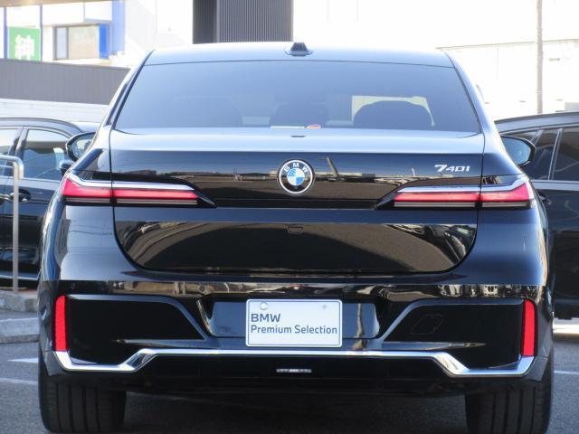 ＢＭＷ ７シリーズ