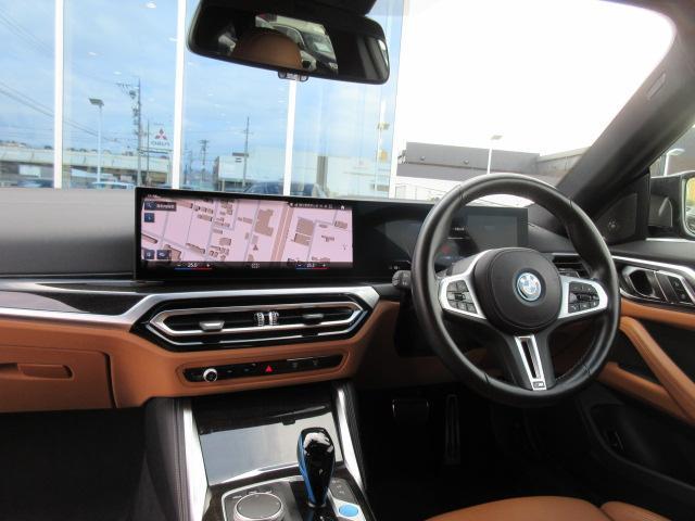 ＢＭＷ ｉ４