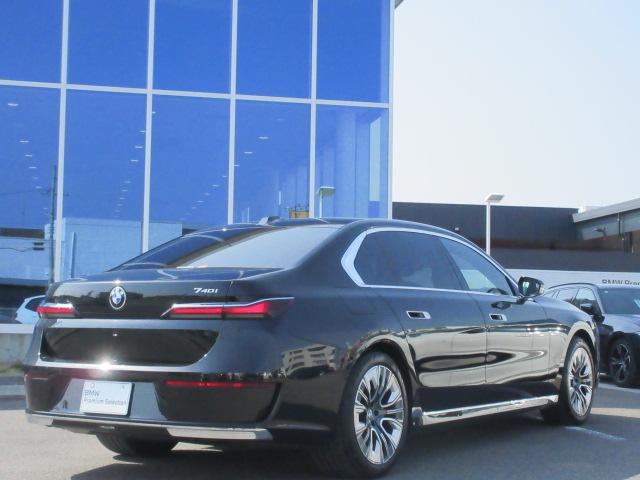 ＢＭＷ ７シリーズ