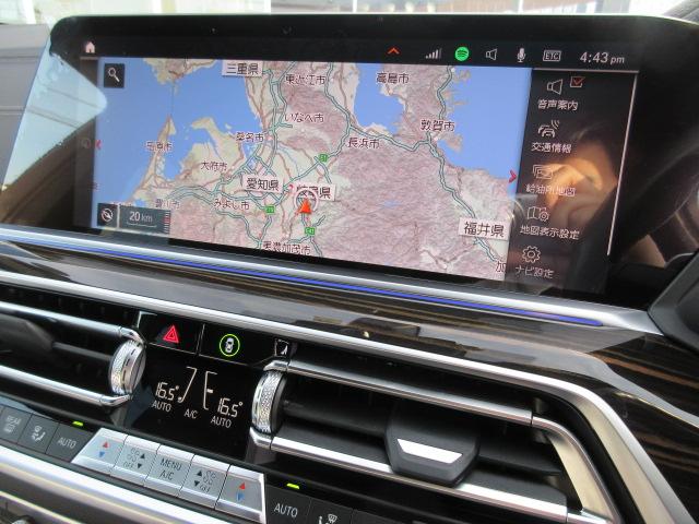 Ｘ６ ｘＤｒｉｖｅ　３５ｄ　Ｍスポーツハイラインパッケージ　ＬＥＤヘッドライト　ブラックレザーシート　シートヒーター　ガラスサンルーフ　コンフォートパッケージ　２１ＡＷ　禁煙　ワンオーナー（16枚目）