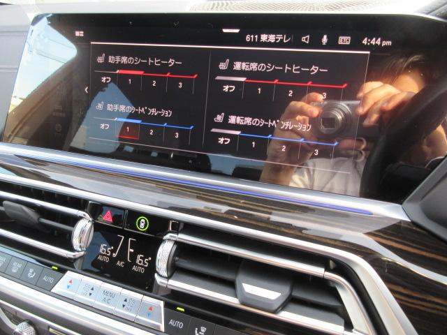 Ｘ６ ｘＤｒｉｖｅ　３５ｄ　Ｍスポーツハイラインパッケージ　ＬＥＤヘッドライト　ブラックレザーシート　シートヒーター　ガラスサンルーフ　コンフォートパッケージ　２１ＡＷ　禁煙　ワンオーナー（19枚目）