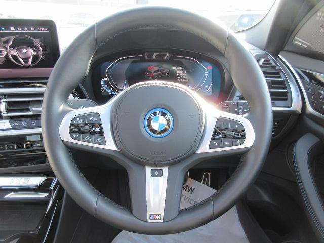 ＢＭＷ ｉＸ３