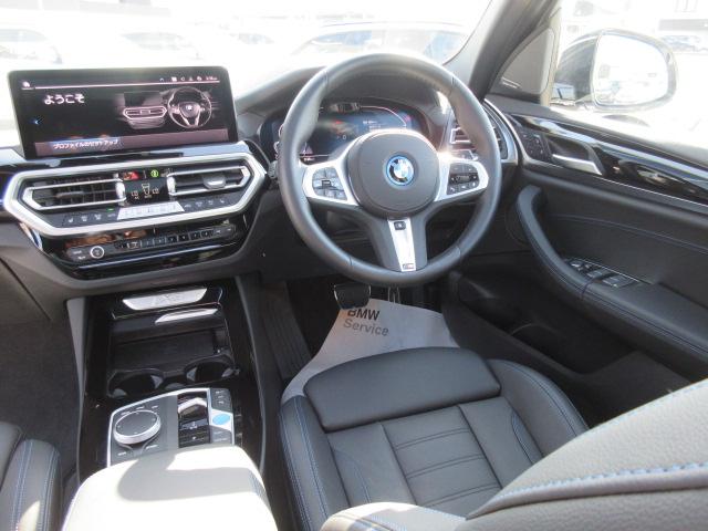 ＢＭＷ ｉＸ３