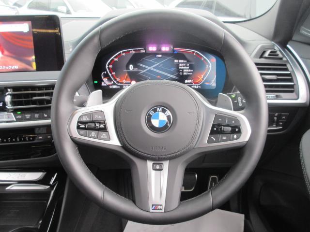 Ｘ３ ｘＤｒｉｖｅ　２０ｄ　Ｍスポーツ　ＬＥＤヘッドライト　ブラックレザーシート　シートヒーター　純正ナビゲーション　サウンドパッケージ　全周囲カメラ　２０ＡＷ　禁煙　デモカー（24枚目）