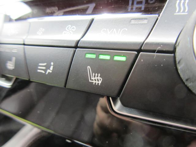 Ｘ２ ｘＤｒｉｖｅ　２０ｉ　ＭスポーツＸ　ＬＥＤヘッドライト　コンフォートアクセス　デビューパッケージ　セレクトパッケージ　モカレザーシート　シートヒーター　２０ＡＷ　禁煙　ワンオーナー（22枚目）