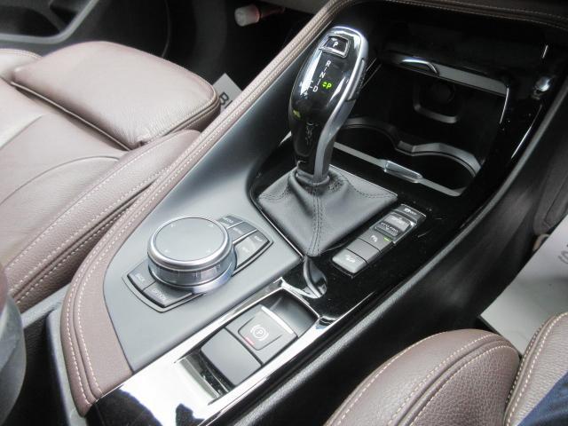 Ｘ２ ｘＤｒｉｖｅ　２０ｉ　ＭスポーツＸ　ＬＥＤヘッドライト　コンフォートアクセス　デビューパッケージ　セレクトパッケージ　モカレザーシート　シートヒーター　２０ＡＷ　禁煙　ワンオーナー（23枚目）