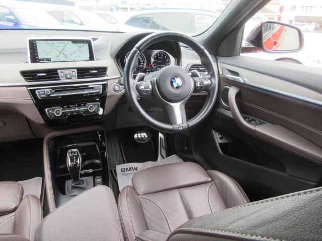 Ｘ２ ｘＤｒｉｖｅ　２０ｉ　ＭスポーツＸ　ＬＥＤヘッドライト　コンフォートアクセス　デビューパッケージ　セレクトパッケージ　モカレザーシート　シートヒーター　２０ＡＷ　禁煙　ワンオーナー（44枚目）