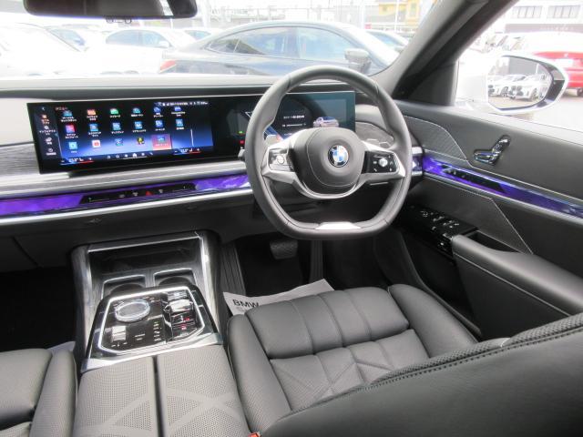 ７シリーズ ７４０ｄ　ｘＤｒｉｖｅ　エクセレンス　ＬＥＤヘッドライト　コンフォートアクセス　カーブドディスプレイナビゲーション　Ｂｌｕｅｔｏｏｔｈ　バックカメラ　全周囲カメラ　２０ＡＷ　禁煙　デモカー（46枚目）