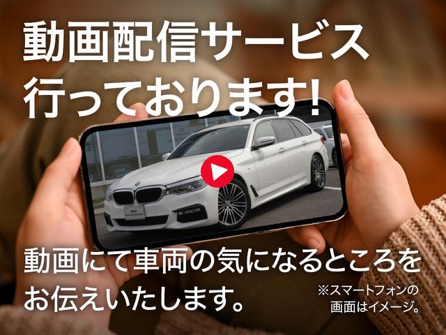 ２シリーズ ２１８ｄアクティブツアラーエクスクルシブハイラインＰ　ＬＥＤヘッドライト　コンフォートアクセス　テクノロジーパッケージ　カーブドディスプレイナビゲーション　全周囲カメラ　１７ＡＷ　禁煙　デモカー（2枚目）