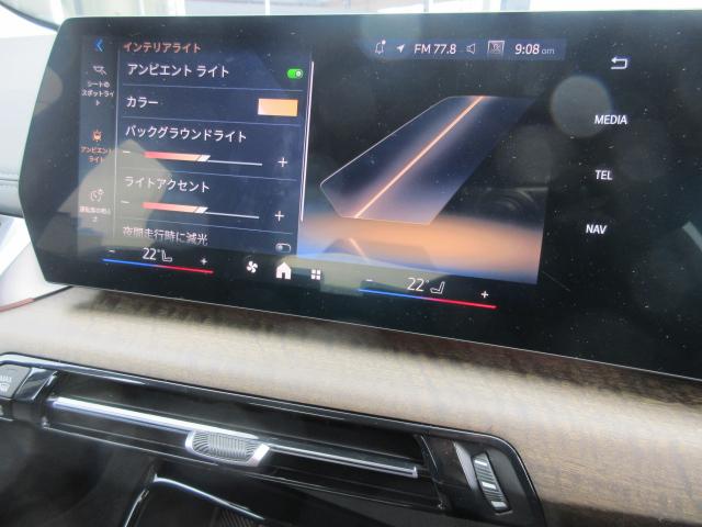 ２シリーズ ２１８ｄアクティブツアラーエクスクルシブハイラインＰ　ＬＥＤヘッドライト　コンフォートアクセス　テクノロジーパッケージ　カーブドディスプレイナビゲーション　全周囲カメラ　１７ＡＷ　禁煙　デモカー（17枚目）