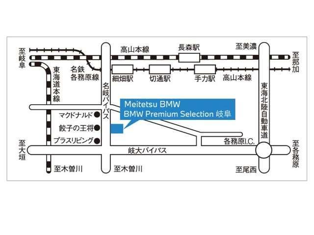 ２シリーズ ２１８ｄアクティブツアラーエクスクルシブハイラインＰ　ＬＥＤヘッドライト　コンフォートアクセス　テクノロジーパッケージ　カーブドディスプレイナビゲーション　全周囲カメラ　１７ＡＷ　禁煙　デモカー（46枚目）