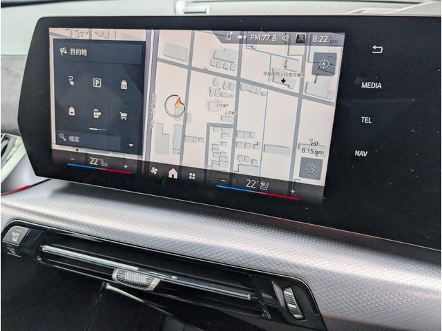 ｉＸ２ ｘＤｒｉｖｅ　３０　Ｍスポーツ　パノラマサンルーフ　２０ＡＷ　禁煙　デモカー　ステアリングヒーター　カーブドディスプレイナビゲーション　シートヒーター　全周囲カメラ（15枚目）