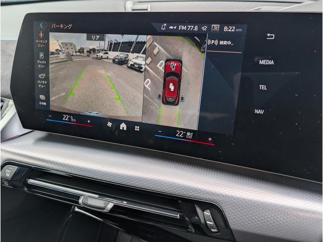 ｉＸ２ ｘＤｒｉｖｅ　３０　Ｍスポーツ　パノラマサンルーフ　２０ＡＷ　禁煙　デモカー　ステアリングヒーター　カーブドディスプレイナビゲーション　シートヒーター　全周囲カメラ（16枚目）
