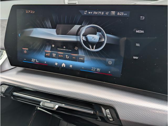 ｉＸ２ ｘＤｒｉｖｅ　３０　Ｍスポーツ　パノラマサンルーフ　２０ＡＷ　禁煙　デモカー　ステアリングヒーター　カーブドディスプレイナビゲーション　シートヒーター　全周囲カメラ（17枚目）
