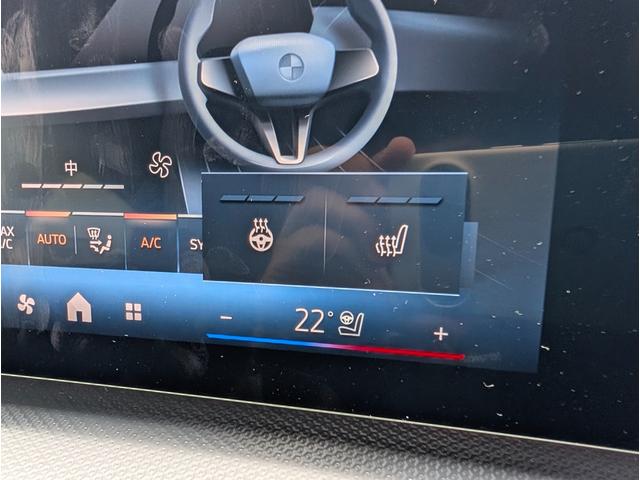 ｉＸ２ ｘＤｒｉｖｅ　３０　Ｍスポーツ　パノラマサンルーフ　２０ＡＷ　禁煙　デモカー　ステアリングヒーター　カーブドディスプレイナビゲーション　シートヒーター　全周囲カメラ（19枚目）
