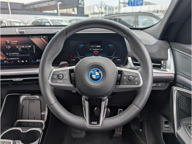 ｉＸ２ ｘＤｒｉｖｅ　３０　Ｍスポーツ　パノラマサンルーフ　２０ＡＷ　禁煙　デモカー　ステアリングヒーター　カーブドディスプレイナビゲーション　シートヒーター　全周囲カメラ（23枚目）