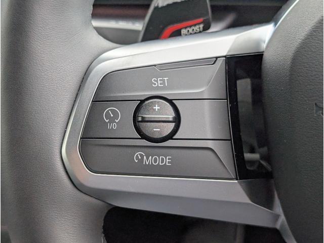 ｉＸ２ ｘＤｒｉｖｅ　３０　Ｍスポーツ　パノラマサンルーフ　２０ＡＷ　禁煙　デモカー　ステアリングヒーター　カーブドディスプレイナビゲーション　シートヒーター　全周囲カメラ（24枚目）