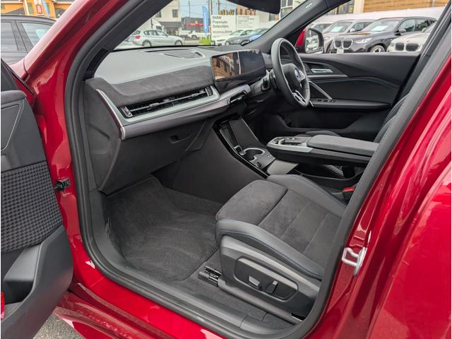 ｉＸ２ ｘＤｒｉｖｅ　３０　Ｍスポーツ　パノラマサンルーフ　２０ＡＷ　禁煙　デモカー　ステアリングヒーター　カーブドディスプレイナビゲーション　シートヒーター　全周囲カメラ（30枚目）