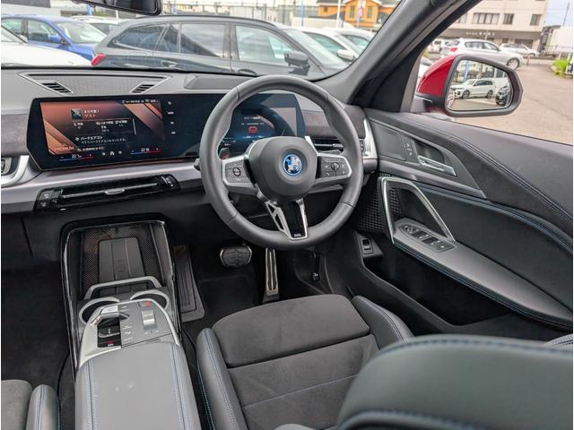 ｉＸ２ ｘＤｒｉｖｅ　３０　Ｍスポーツ　パノラマサンルーフ　２０ＡＷ　禁煙　デモカー　ステアリングヒーター　カーブドディスプレイナビゲーション　シートヒーター　全周囲カメラ（40枚目）