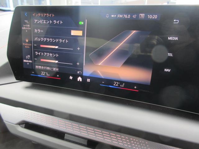２シリーズ ２２０ｄグランクーペ　Ｍスポーツハイラインパッケージ　テクノロジーパッケージ　禁煙　デモカー　カーブドディスプレイナビゲーション　シートヒーター　全周囲カメラ（16枚目）