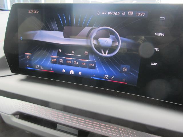 ２シリーズ ２２０ｄグランクーペ　Ｍスポーツハイラインパッケージ　テクノロジーパッケージ　禁煙　デモカー　カーブドディスプレイナビゲーション　シートヒーター　全周囲カメラ（17枚目）