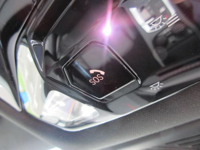２シリーズ ２２０ｄグランクーペ　Ｍスポーツハイラインパッケージ　テクノロジーパッケージ　禁煙　デモカー　カーブドディスプレイナビゲーション　シートヒーター　全周囲カメラ（43枚目）