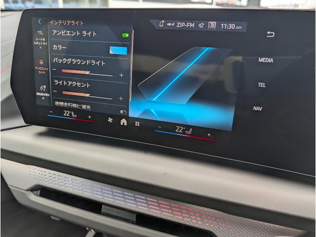 ２シリーズ ２２０ｄグランクーペ　Ｍスポーツハイラインパッケージ　テクノロジーパッケージ禁煙　　デモカー　カーブドディスプレイナビゲーション　シートヒーター　全周囲カメラ（18枚目）