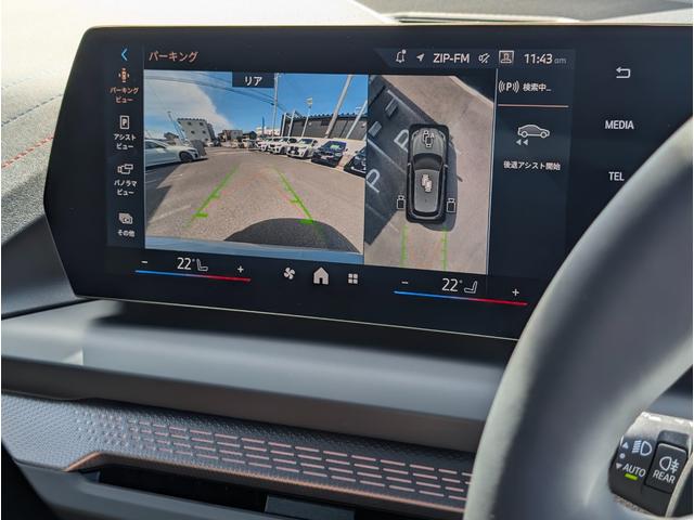 １シリーズ １２０ｄ　テクノロジーパッケージ１８ＡＷ禁煙デモカー　　アダプティブＭサスペンション　シートヒーター　電動リヤゲート　ＵＶカットガラス　ハーマンカードンスピーカー　ＬＥＤヘッドライト（16枚目）