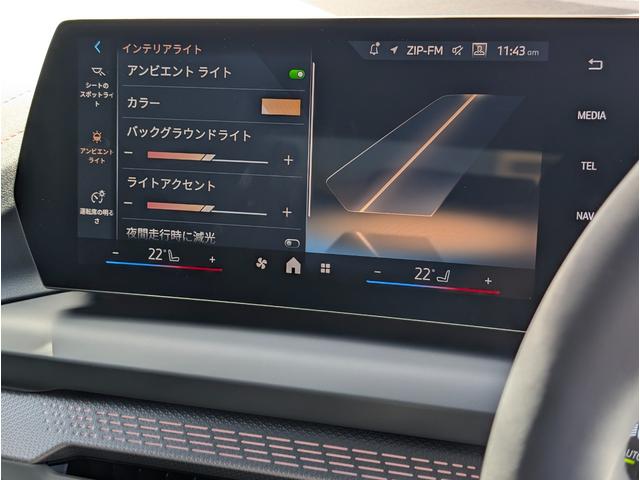 １シリーズ １２０ｄ　テクノロジーパッケージ１８ＡＷ禁煙デモカー　　アダプティブＭサスペンション　シートヒーター　電動リヤゲート　ＵＶカットガラス　ハーマンカードンスピーカー　ＬＥＤヘッドライト（17枚目）