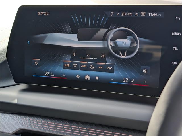 １シリーズ １２０ｄ　テクノロジーパッケージ１８ＡＷ禁煙デモカー　　アダプティブＭサスペンション　シートヒーター　電動リヤゲート　ＵＶカットガラス　ハーマンカードンスピーカー　ＬＥＤヘッドライト（18枚目）
