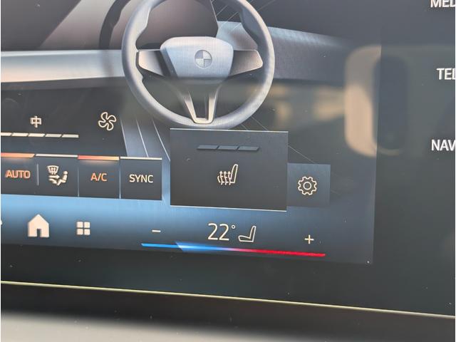 １シリーズ １２０ｄ　テクノロジーパッケージ１８ＡＷ禁煙デモカー　　アダプティブＭサスペンション　シートヒーター　電動リヤゲート　ＵＶカットガラス　ハーマンカードンスピーカー　ＬＥＤヘッドライト（19枚目）