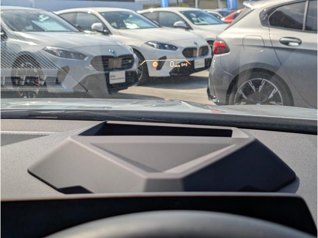 １シリーズ １２０ｄ　テクノロジーパッケージ１８ＡＷ禁煙デモカー　　アダプティブＭサスペンション　シートヒーター　電動リヤゲート　ＵＶカットガラス　ハーマンカードンスピーカー　ＬＥＤヘッドライト（22枚目）