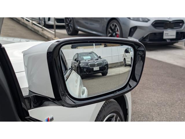 ３シリーズ ３２０ｄ　ｘＤｒｉｖｅ　Ｍスポーツ　カーブドディスプレイナビゲーション　１８ＡＷ　禁煙　デモカー　　シートヒーター　アップルカープレイ対応　アクティブクルーズコントロール（13枚目）