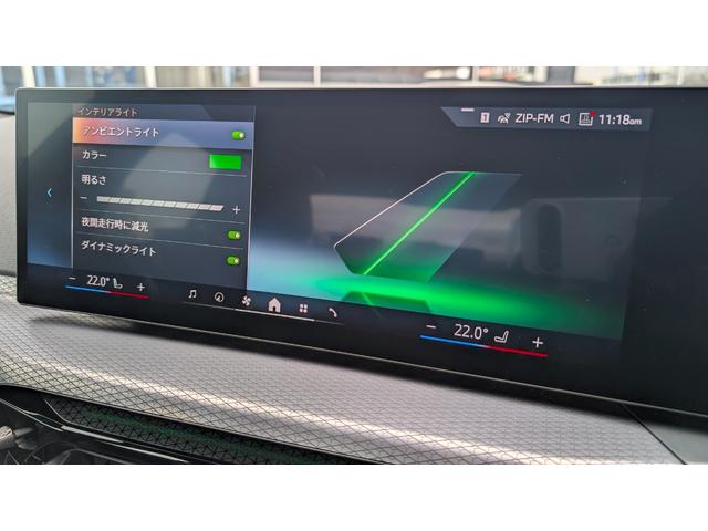 ３シリーズ ３２０ｄ　ｘＤｒｉｖｅ　Ｍスポーツ　カーブドディスプレイナビゲーション　１８ＡＷ　禁煙　デモカー　　シートヒーター　アップルカープレイ対応　アクティブクルーズコントロール（16枚目）